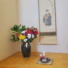 Load image into Gallery viewer, Japanese Matcha Tea Experince