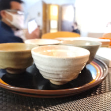 Load image into Gallery viewer, Japanese Matcha Tea Experince