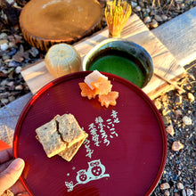 Load image into Gallery viewer, Japanese Matcha Tea Experince