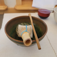 Load image into Gallery viewer, Japanese Matcha Tea Experince